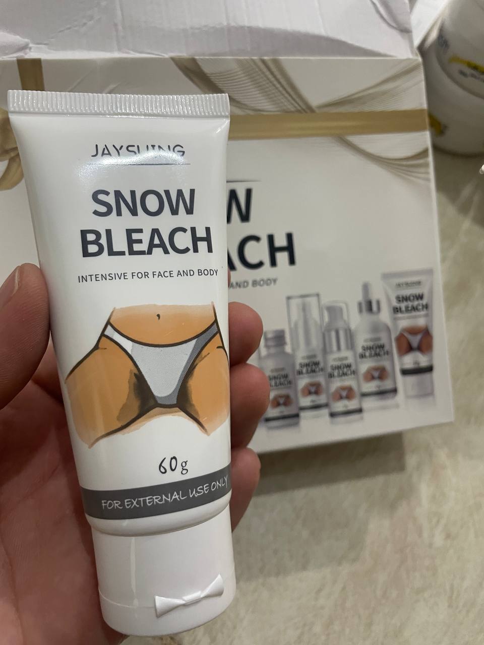 Pack 😍 تبييض المنطقة الحميمية