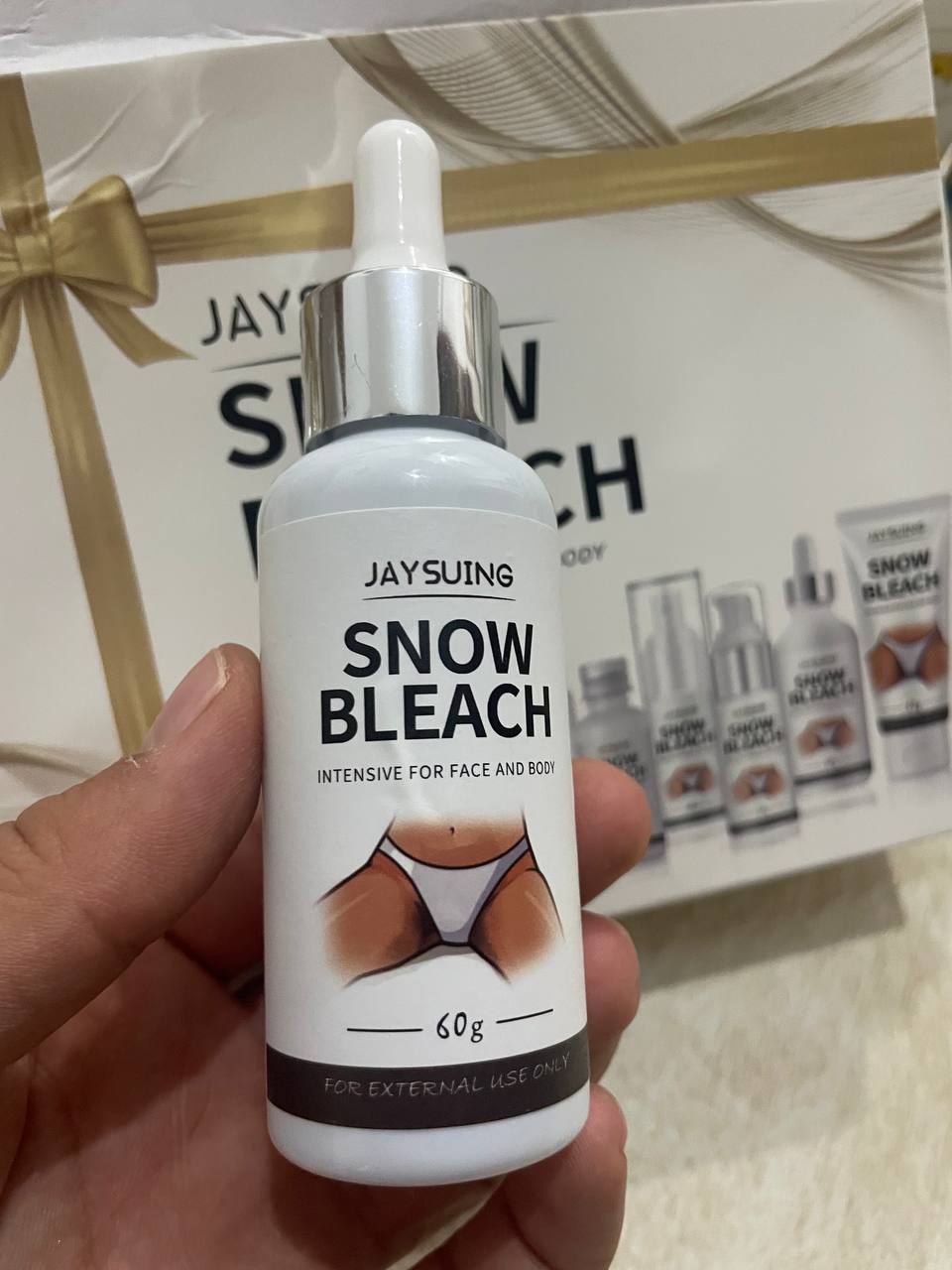 Pack 😍 تبييض المنطقة الحميمية