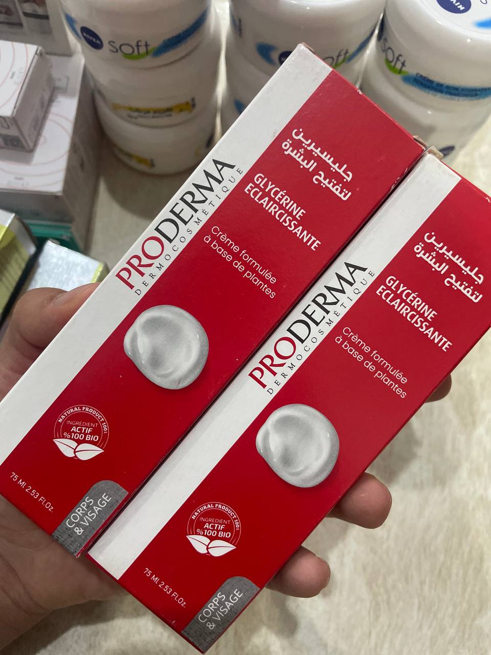 PRODERMA للتفتيح وتبييض البشرة